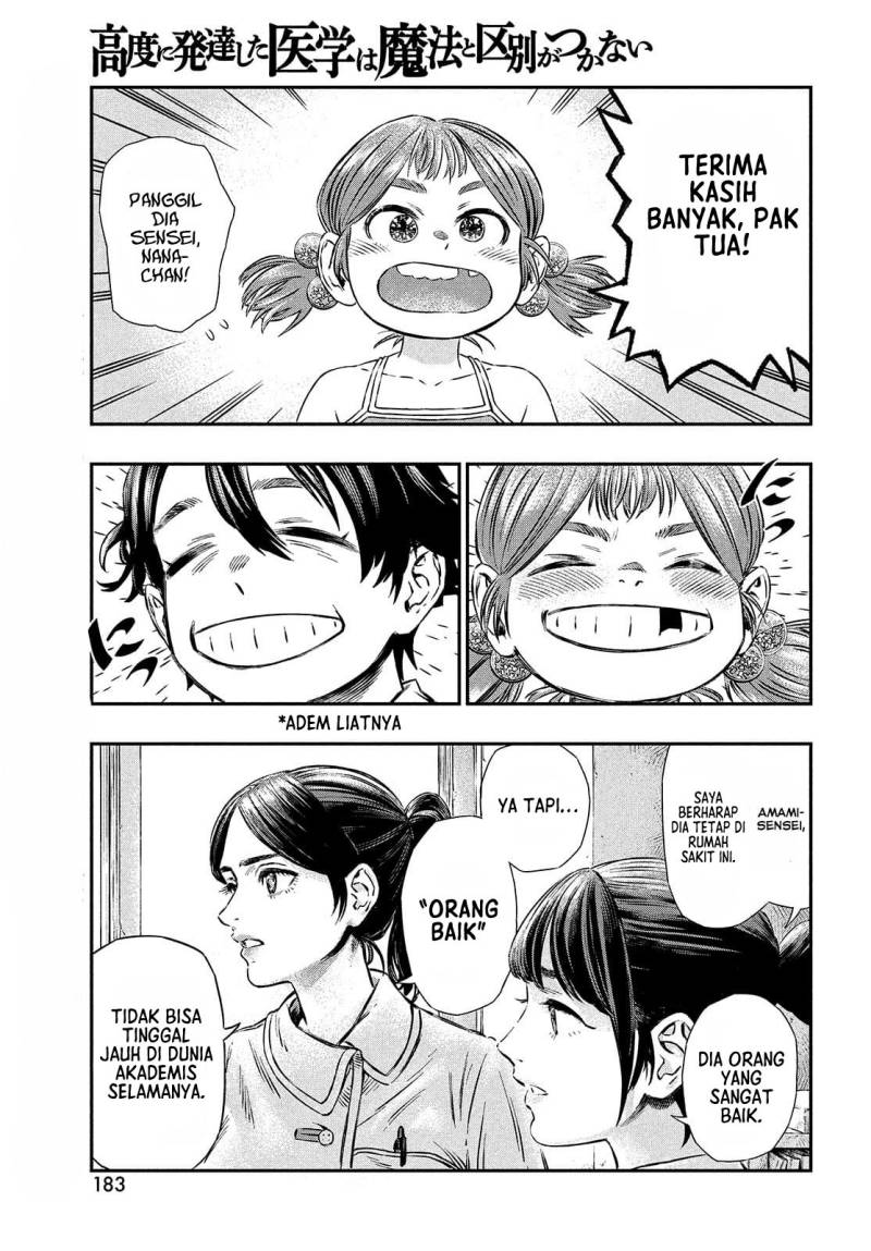 Koudou ni Hattatsu Shita Igaku wa Mahou to Kubetsu ga Tsukanai Chapter 01 Gambar 18