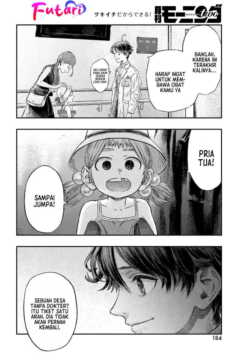 Koudou ni Hattatsu Shita Igaku wa Mahou to Kubetsu ga Tsukanai Chapter 01 Gambar 19