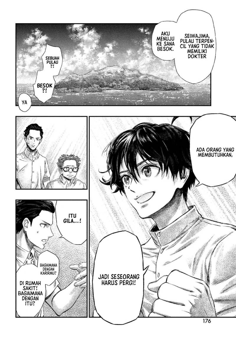 Koudou ni Hattatsu Shita Igaku wa Mahou to Kubetsu ga Tsukanai Chapter 01 Gambar 11