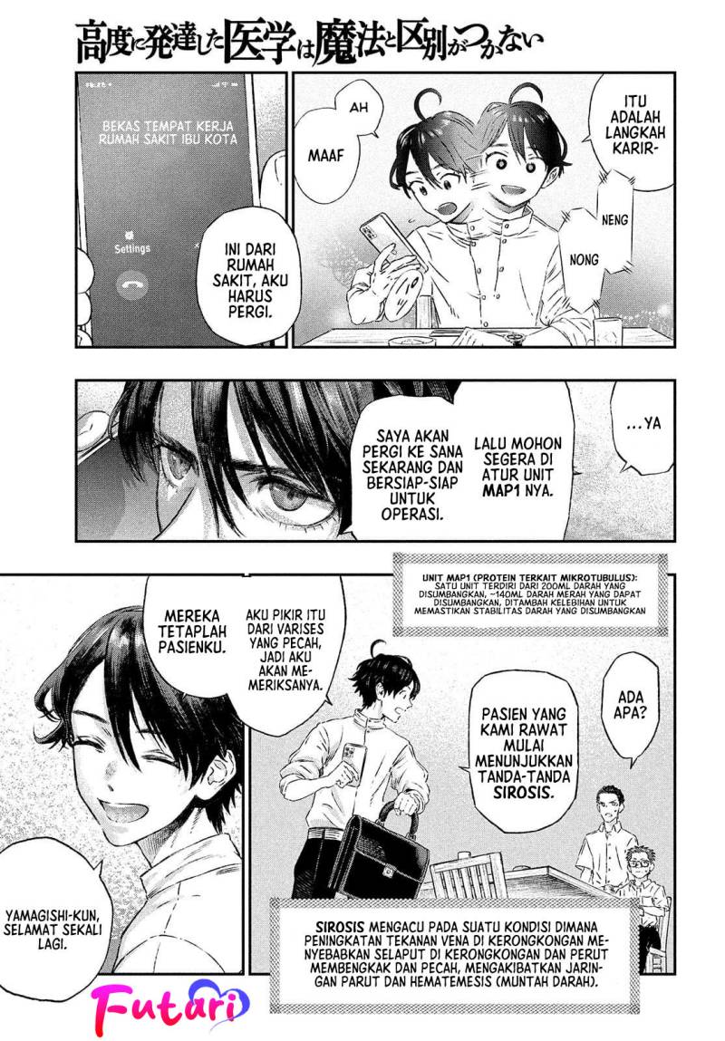 Koudou ni Hattatsu Shita Igaku wa Mahou to Kubetsu ga Tsukanai Chapter 01 Gambar 12