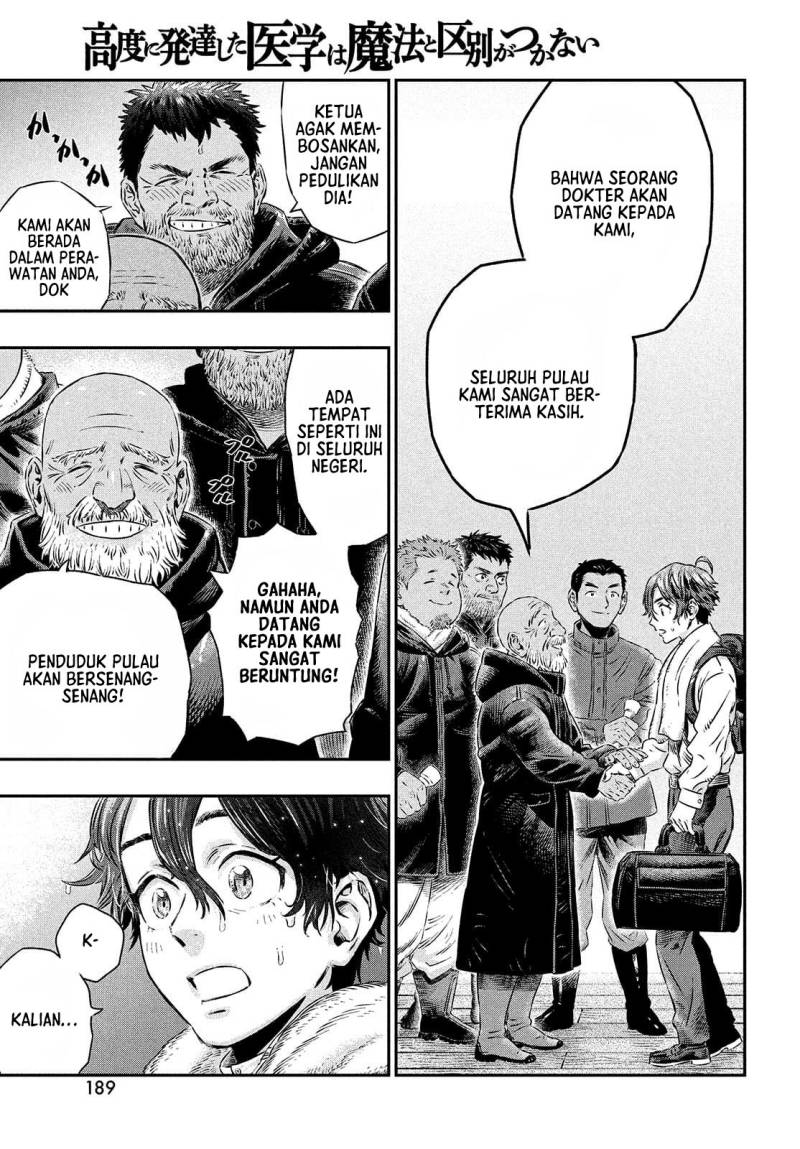 Koudou ni Hattatsu Shita Igaku wa Mahou to Kubetsu ga Tsukanai Chapter 01 Gambar 24