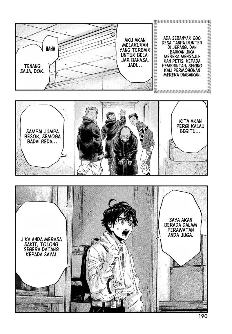 Koudou ni Hattatsu Shita Igaku wa Mahou to Kubetsu ga Tsukanai Chapter 01 Gambar 25