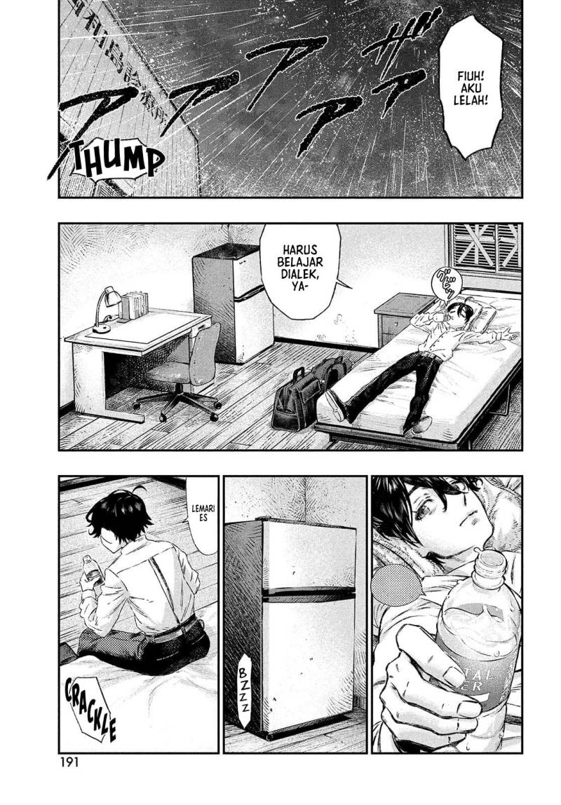 Koudou ni Hattatsu Shita Igaku wa Mahou to Kubetsu ga Tsukanai Chapter 01 Gambar 26