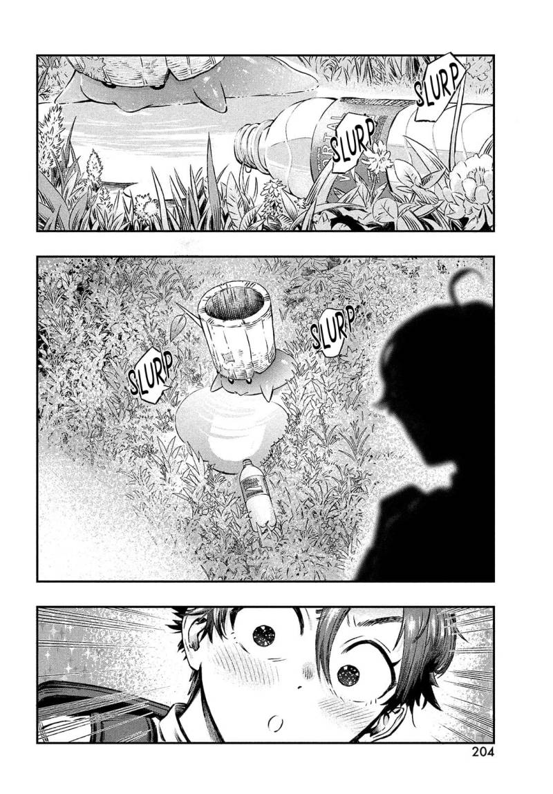 Koudou ni Hattatsu Shita Igaku wa Mahou to Kubetsu ga Tsukanai Chapter 01 Gambar 39