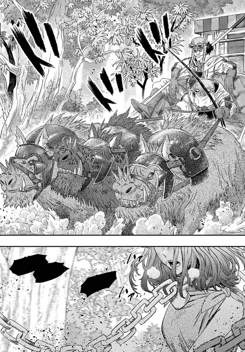 Koudou ni Hattatsu Shita Igaku wa Mahou to Kubetsu ga Tsukanai Chapter 01 Gambar 30