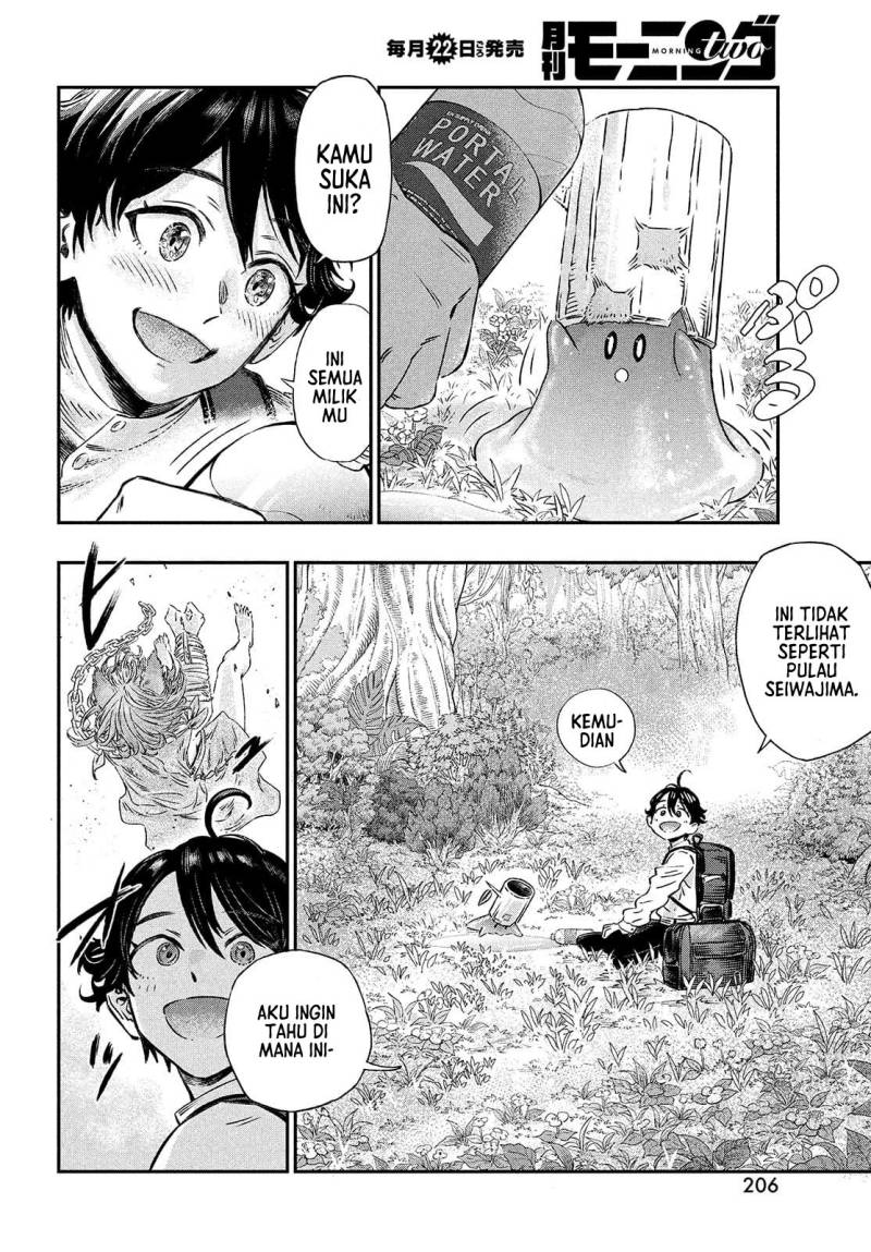 Koudou ni Hattatsu Shita Igaku wa Mahou to Kubetsu ga Tsukanai Chapter 01 Gambar 41