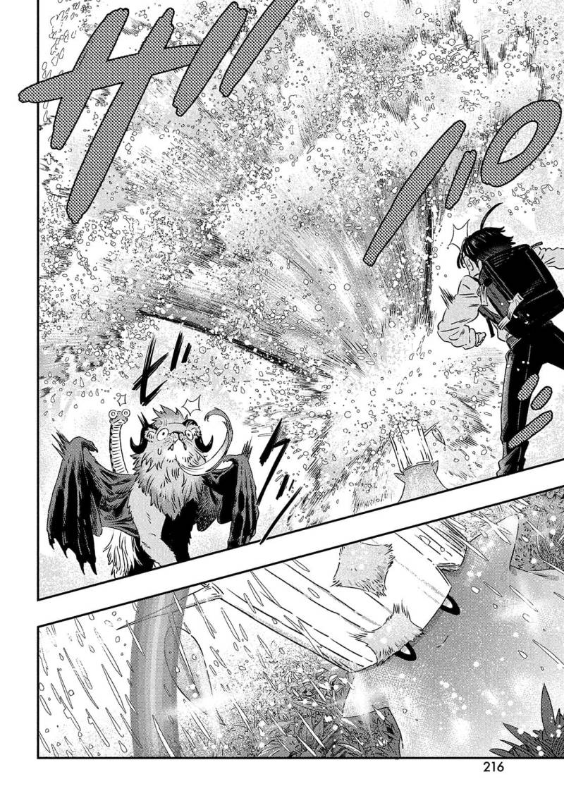 Koudou ni Hattatsu Shita Igaku wa Mahou to Kubetsu ga Tsukanai Chapter 01 Gambar 51