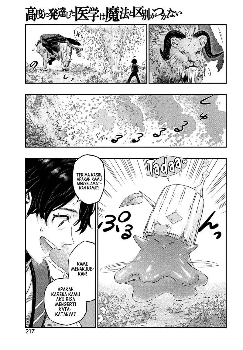 Koudou ni Hattatsu Shita Igaku wa Mahou to Kubetsu ga Tsukanai Chapter 01 Gambar 52