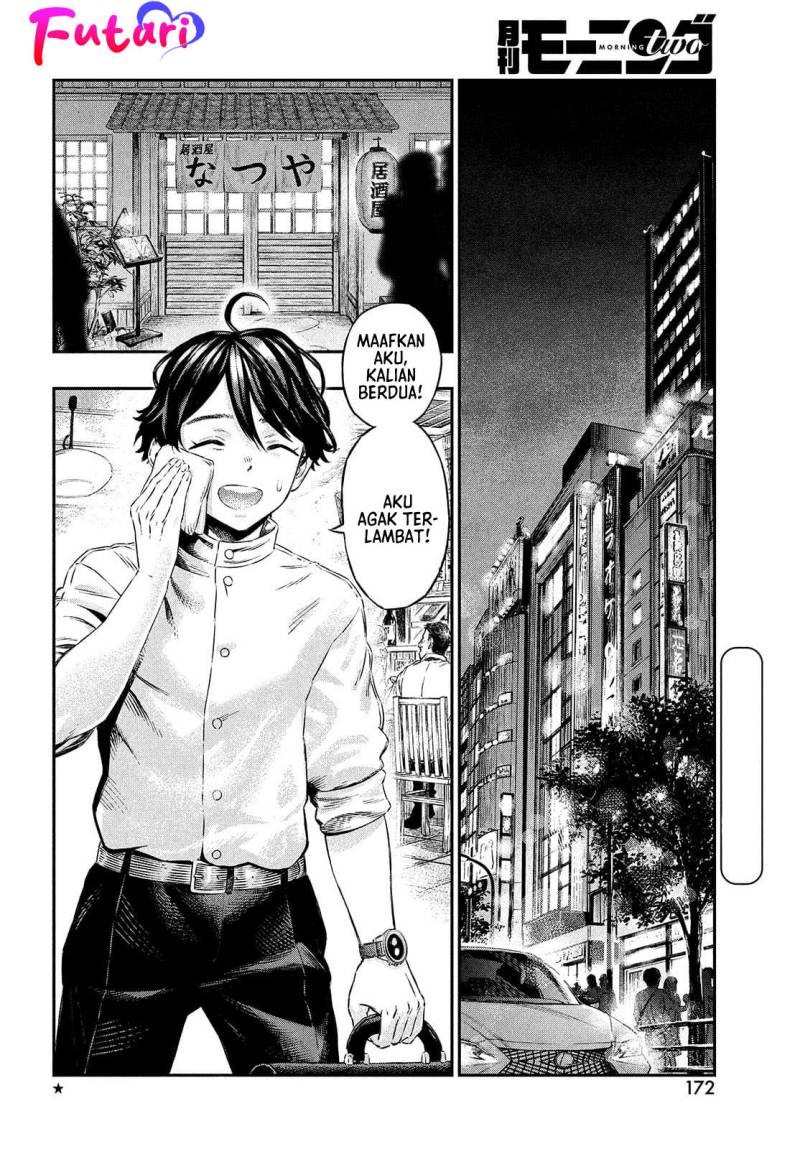 Koudou ni Hattatsu Shita Igaku wa Mahou to Kubetsu ga Tsukanai Chapter 01 Gambar 7