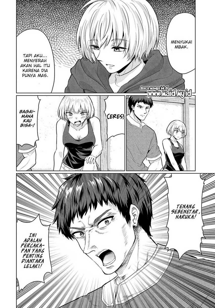 Yuusha ni Zenbu Ubawareta Ore wa Yuusha no Hahaoya to Party wo Kumimashita! Chapter 07 Gambar 17