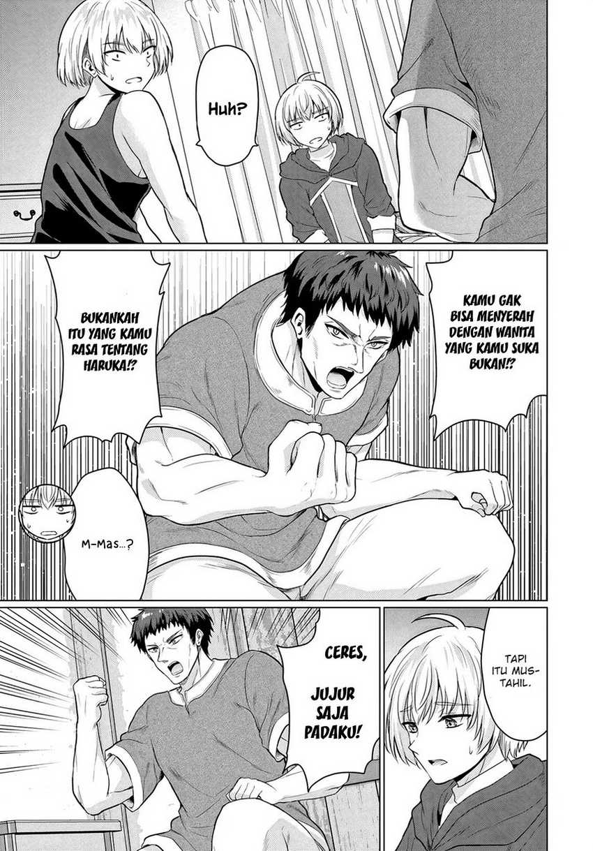 Yuusha ni Zenbu Ubawareta Ore wa Yuusha no Hahaoya to Party wo Kumimashita! Chapter 07 Gambar 18