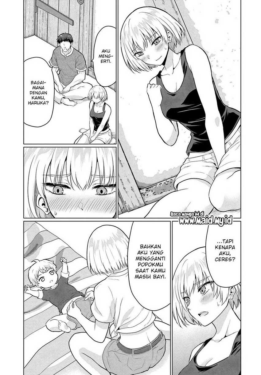 Yuusha ni Zenbu Ubawareta Ore wa Yuusha no Hahaoya to Party wo Kumimashita! Chapter 07 Gambar 24