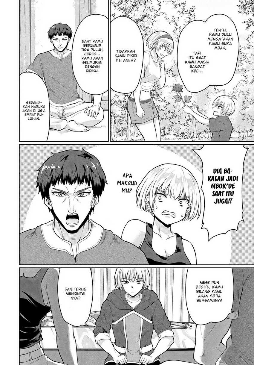 Yuusha ni Zenbu Ubawareta Ore wa Yuusha no Hahaoya to Party wo Kumimashita! Chapter 07 Gambar 25