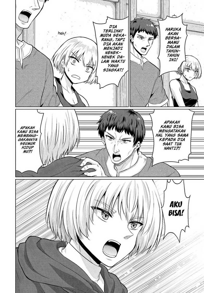 Yuusha ni Zenbu Ubawareta Ore wa Yuusha no Hahaoya to Party wo Kumimashita! Chapter 07 Gambar 23