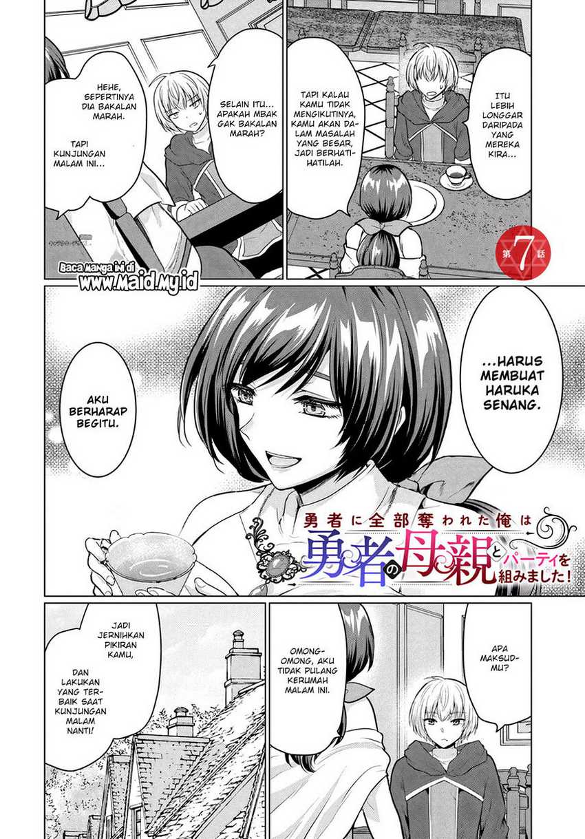 Yuusha ni Zenbu Ubawareta Ore wa Yuusha no Hahaoya to Party wo Kumimashita! Chapter 07 Gambar 4