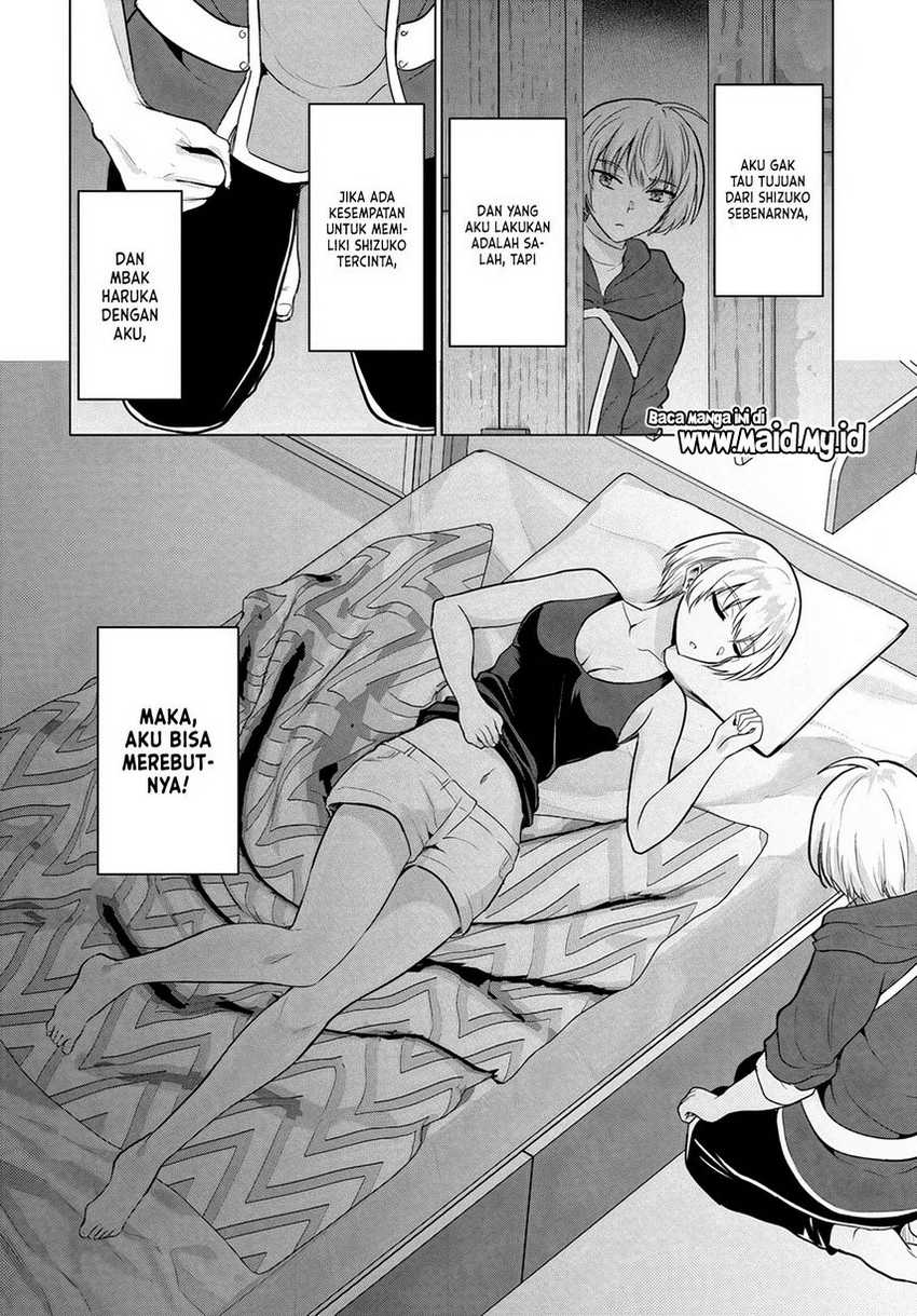 Yuusha ni Zenbu Ubawareta Ore wa Yuusha no Hahaoya to Party wo Kumimashita! Chapter 07 Gambar 6