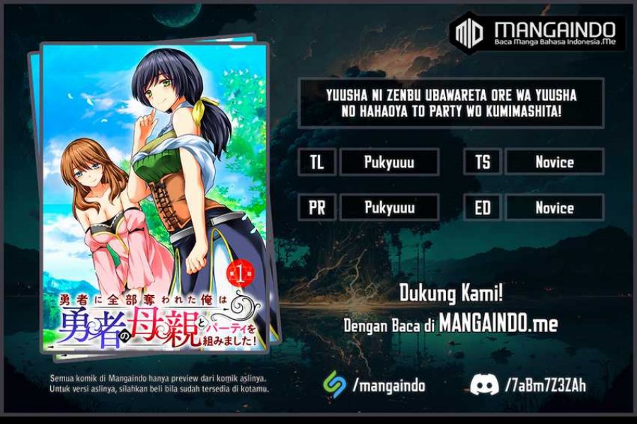 Komik Yuusha ni Zenbu Ubawareta Ore wa Yuusha no Hahaoya to Party wo Kumimashita! Chapter 06.5 gambar nomor 1