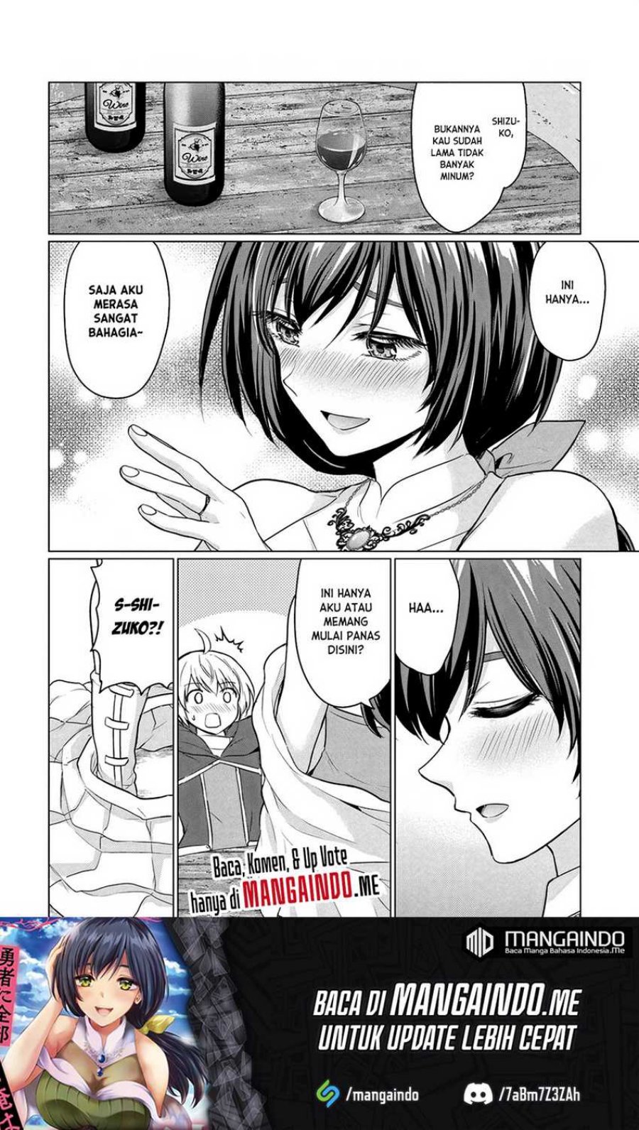 Yuusha ni Zenbu Ubawareta Ore wa Yuusha no Hahaoya to Party wo Kumimashita! Chapter 06.5 Gambar 3