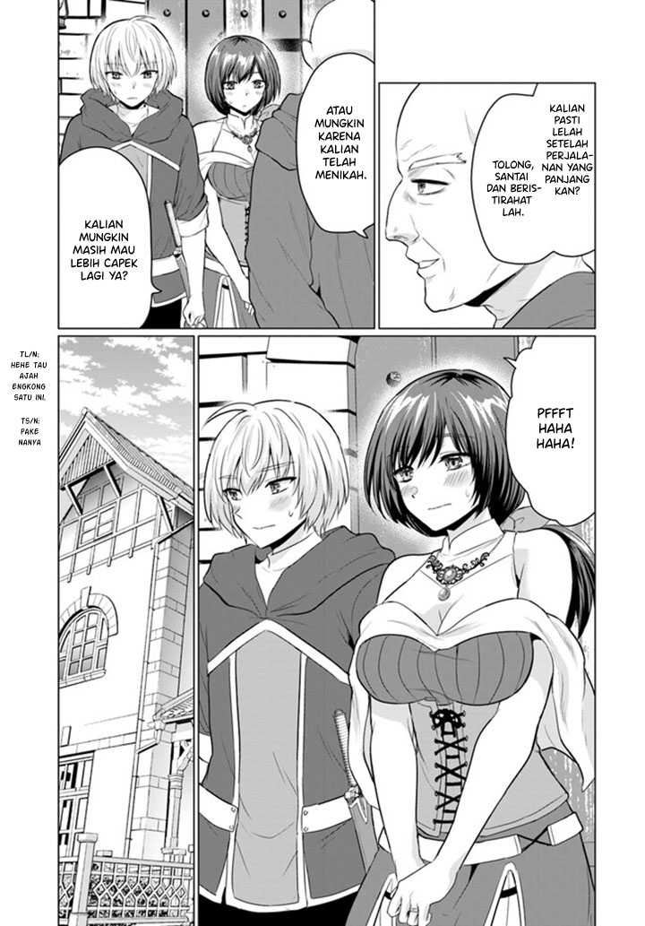 Yuusha ni Zenbu Ubawareta Ore wa Yuusha no Hahaoya to Party wo Kumimashita! Chapter 06 Gambar 14