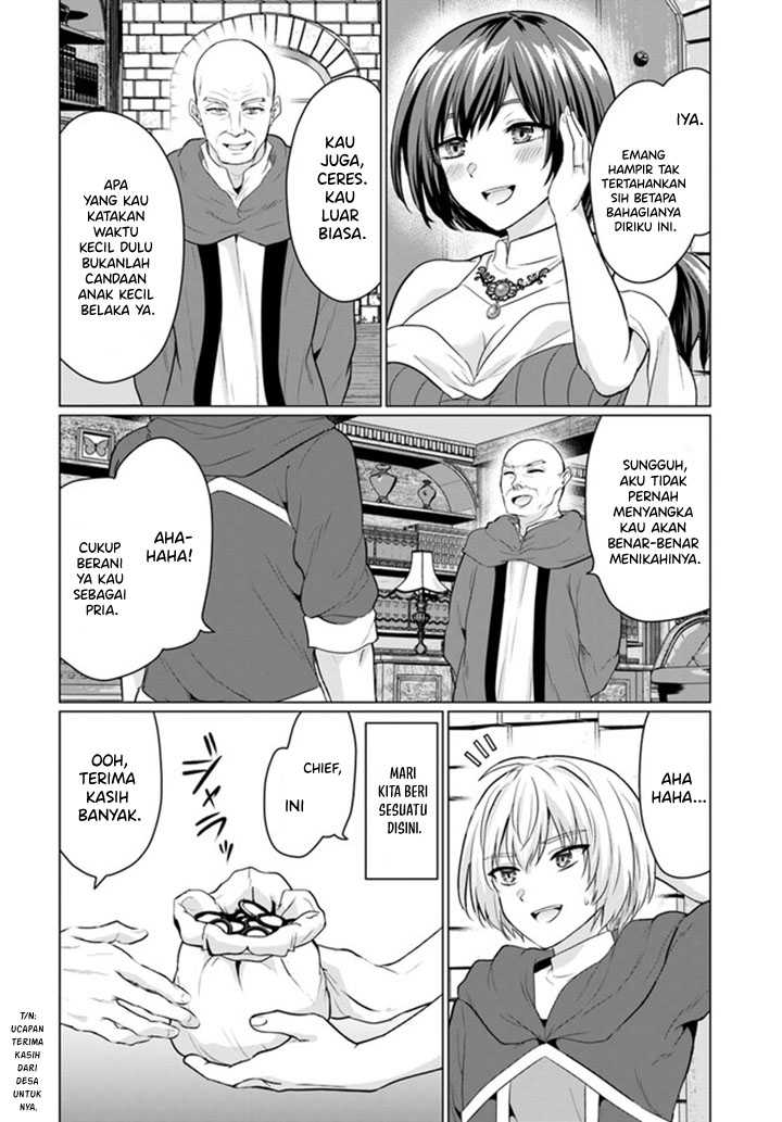 Yuusha ni Zenbu Ubawareta Ore wa Yuusha no Hahaoya to Party wo Kumimashita! Chapter 06 Gambar 13