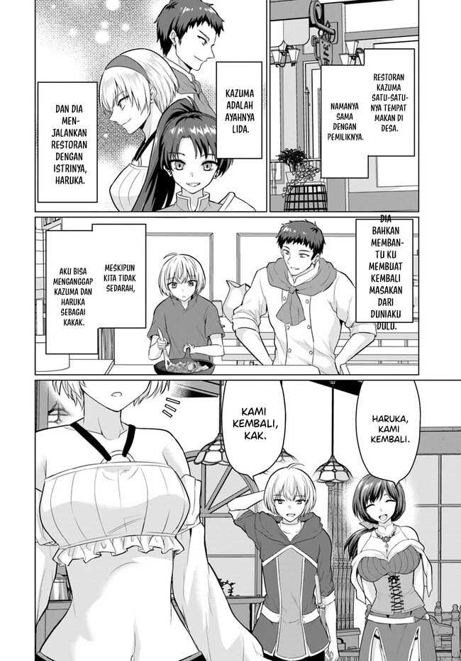 Yuusha ni Zenbu Ubawareta Ore wa Yuusha no Hahaoya to Party wo Kumimashita! Chapter 06 Gambar 21
