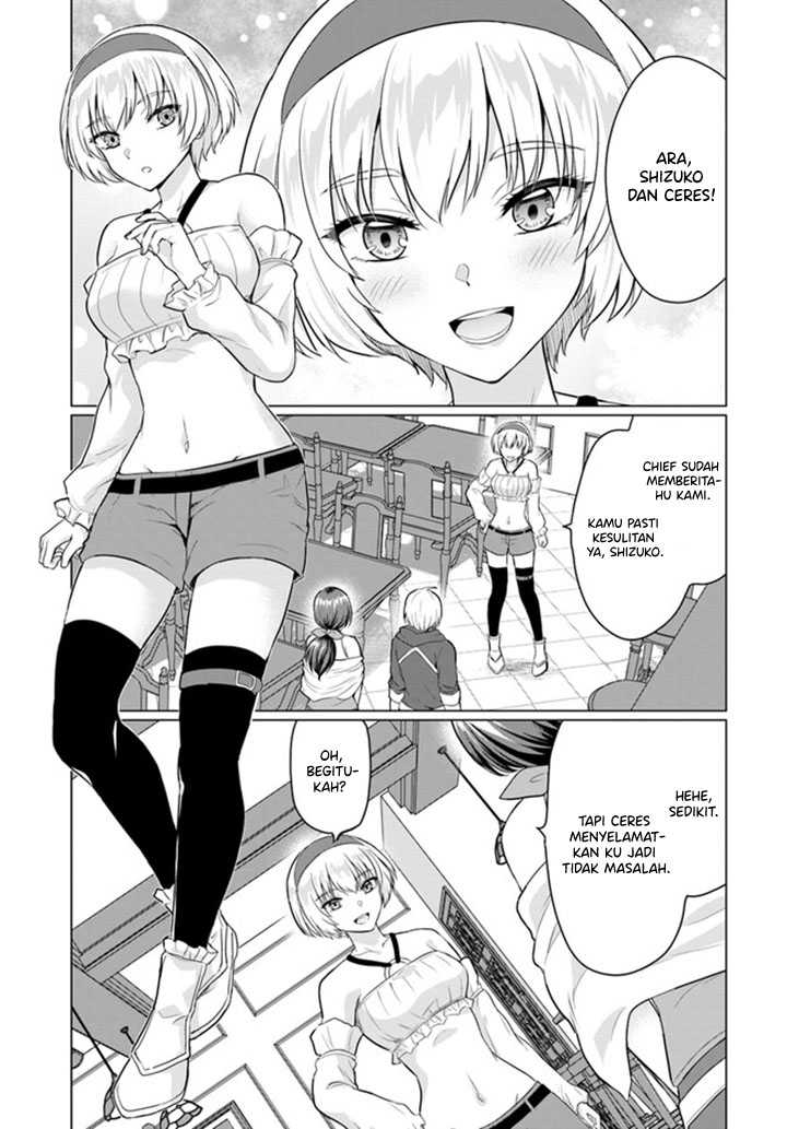 Yuusha ni Zenbu Ubawareta Ore wa Yuusha no Hahaoya to Party wo Kumimashita! Chapter 06 Gambar 22