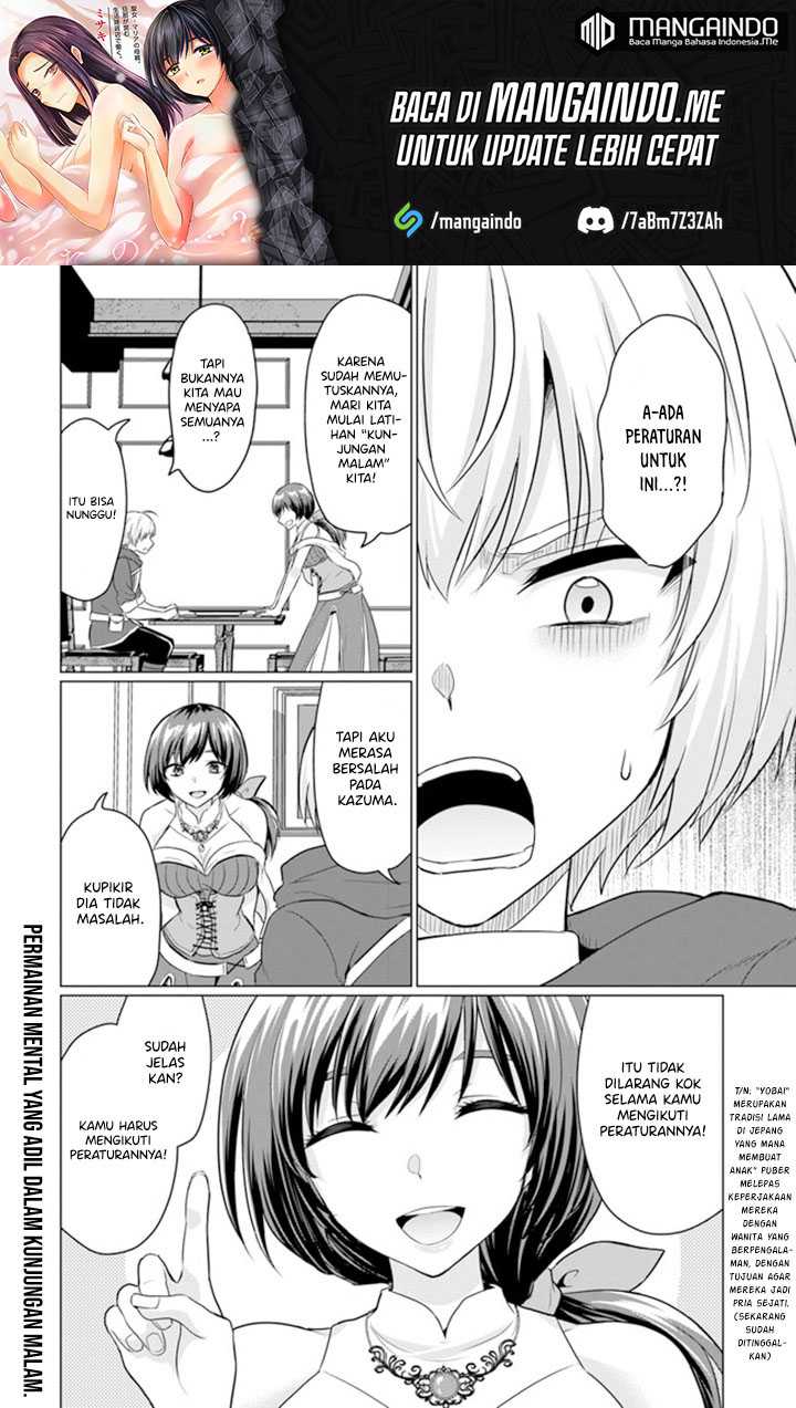 Yuusha ni Zenbu Ubawareta Ore wa Yuusha no Hahaoya to Party wo Kumimashita! Chapter 06 Gambar 35