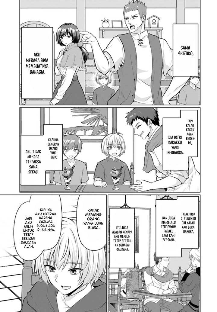 Yuusha ni Zenbu Ubawareta Ore wa Yuusha no Hahaoya to Party wo Kumimashita! Chapter 06 Gambar 30