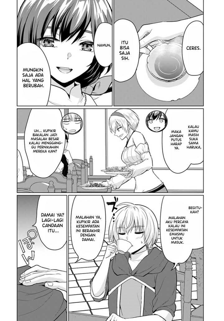 Yuusha ni Zenbu Ubawareta Ore wa Yuusha no Hahaoya to Party wo Kumimashita! Chapter 06 Gambar 31