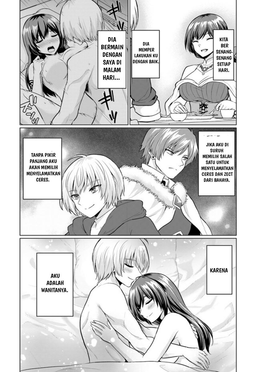 Yuusha ni Zenbu Ubawareta Ore wa Yuusha no Hahaoya to Party wo Kumimashita! Chapter 05 Gambar 16