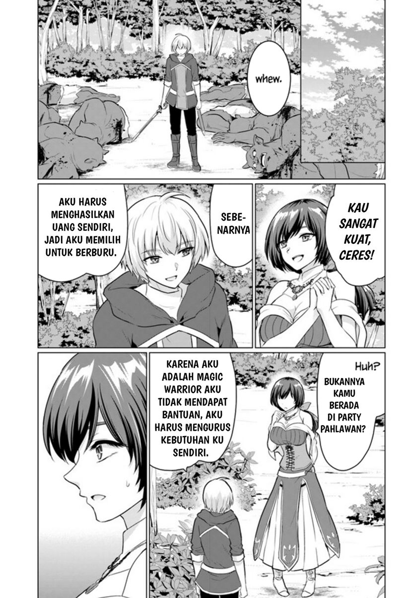 Yuusha ni Zenbu Ubawareta Ore wa Yuusha no Hahaoya to Party wo Kumimashita! Chapter 05 Gambar 17