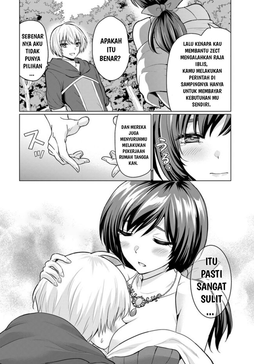 Yuusha ni Zenbu Ubawareta Ore wa Yuusha no Hahaoya to Party wo Kumimashita! Chapter 05 Gambar 18