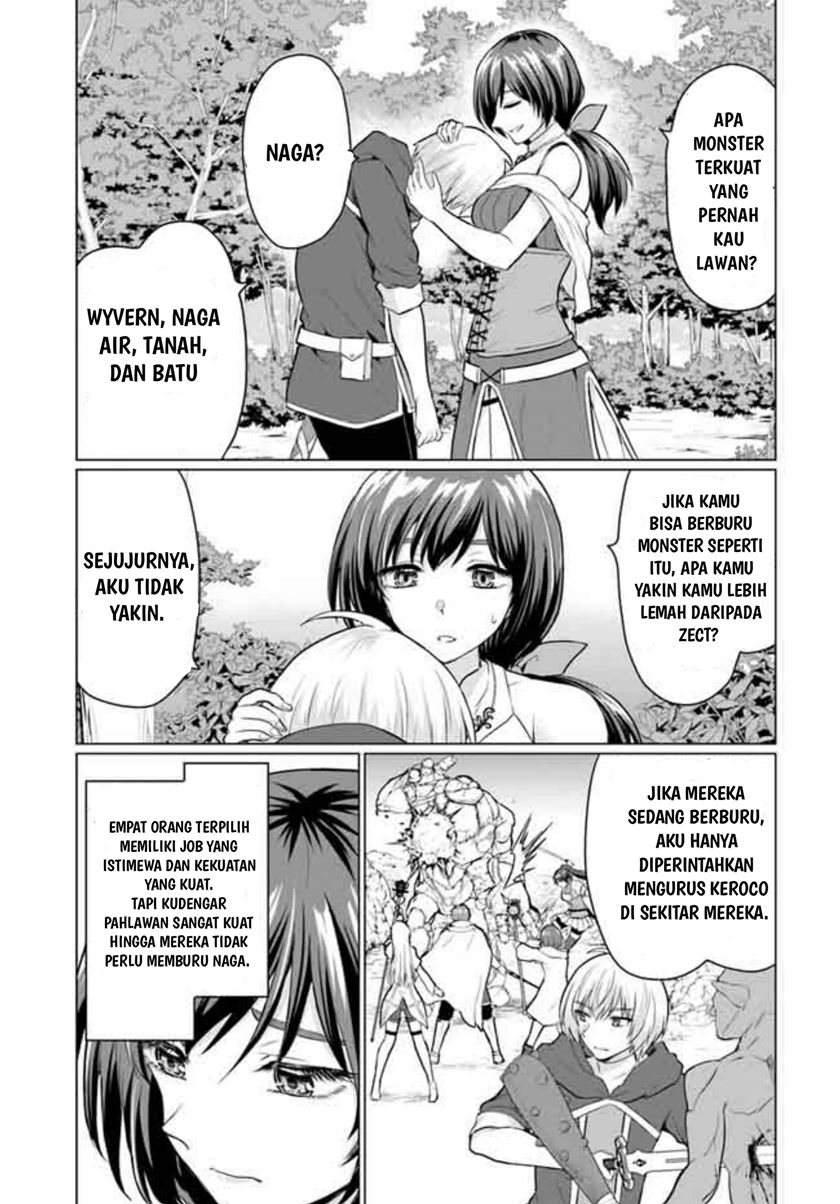 Yuusha ni Zenbu Ubawareta Ore wa Yuusha no Hahaoya to Party wo Kumimashita! Chapter 05 Gambar 19