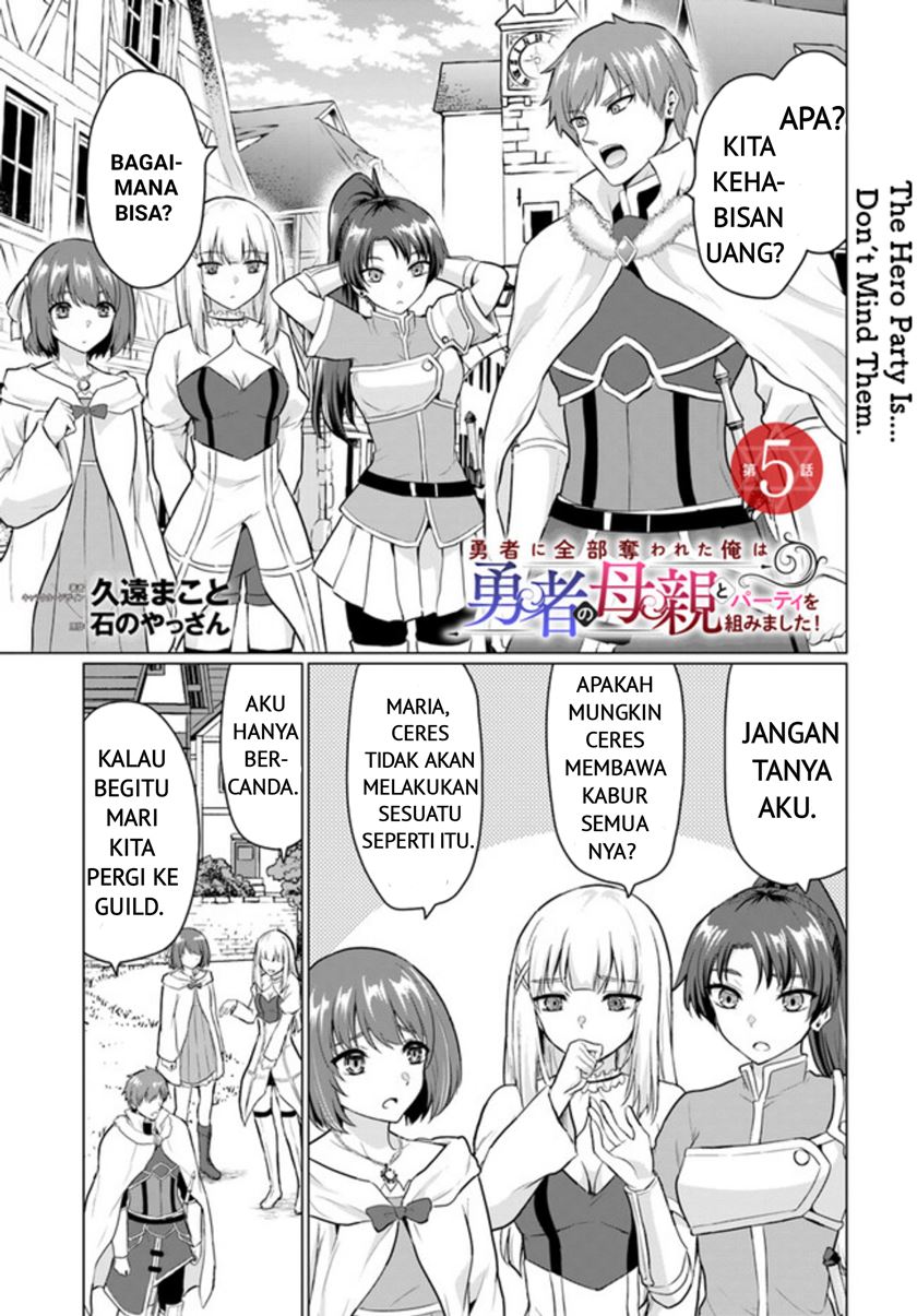 Komik Yuusha ni Zenbu Ubawareta Ore wa Yuusha no Hahaoya to Party wo Kumimashita! Chapter 05 gambar nomor 1