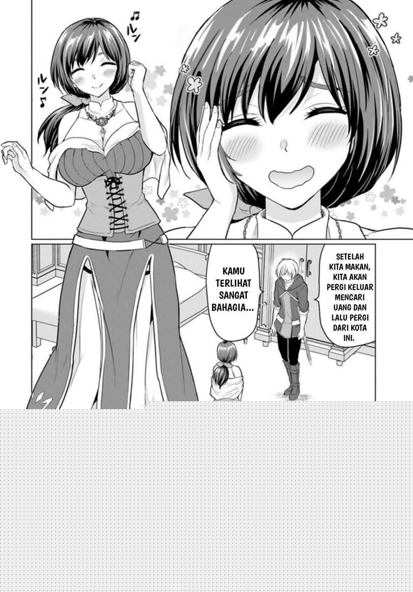 Yuusha ni Zenbu Ubawareta Ore wa Yuusha no Hahaoya to Party wo Kumimashita! Chapter 05 Gambar 12