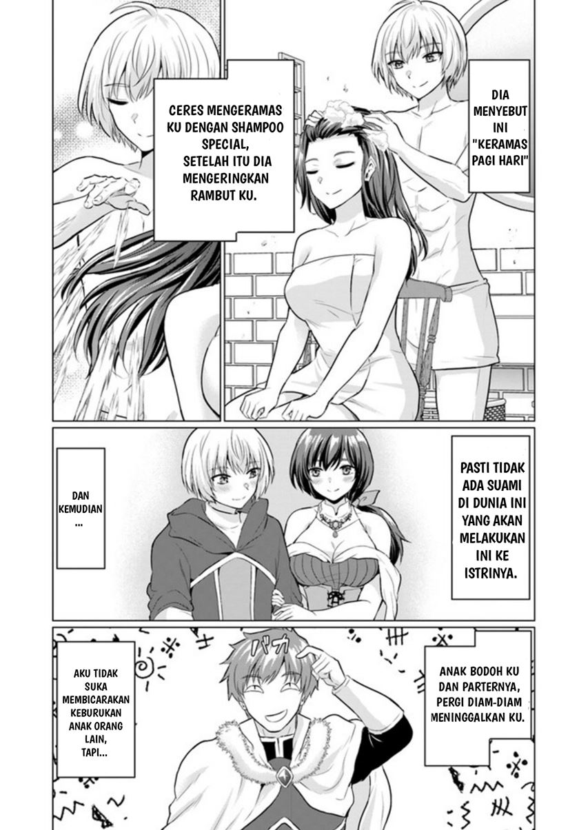 Yuusha ni Zenbu Ubawareta Ore wa Yuusha no Hahaoya to Party wo Kumimashita! Chapter 05 Gambar 13