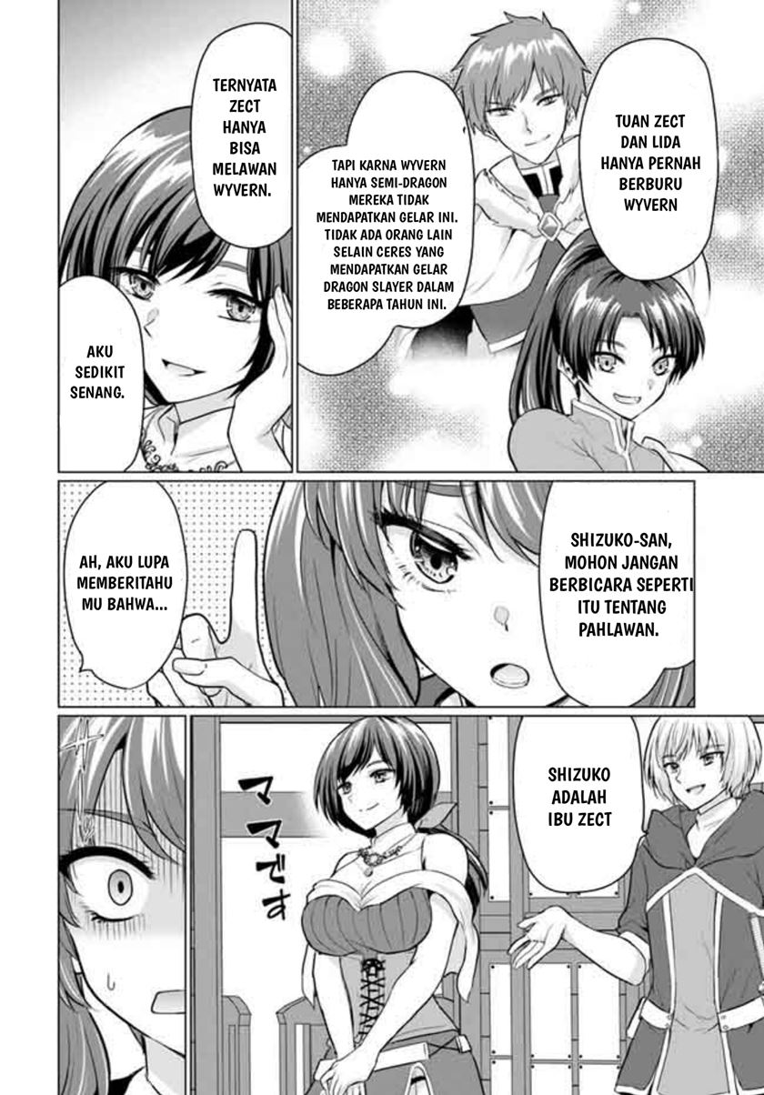 Yuusha ni Zenbu Ubawareta Ore wa Yuusha no Hahaoya to Party wo Kumimashita! Chapter 05 Gambar 24