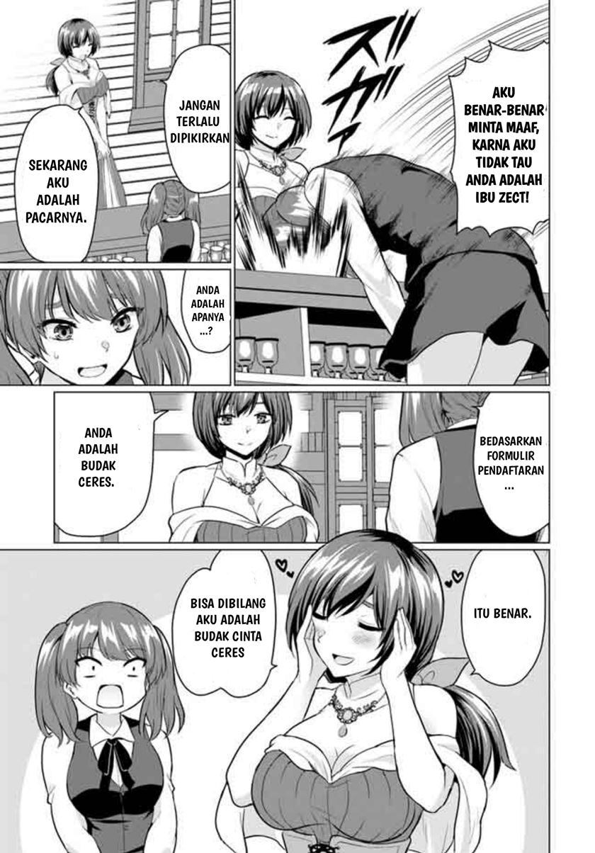 Yuusha ni Zenbu Ubawareta Ore wa Yuusha no Hahaoya to Party wo Kumimashita! Chapter 05 Gambar 25