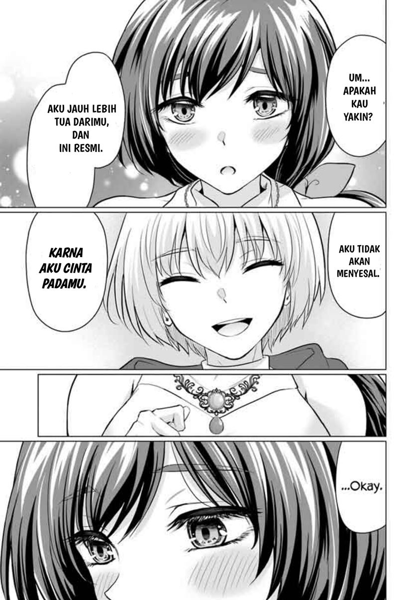 Yuusha ni Zenbu Ubawareta Ore wa Yuusha no Hahaoya to Party wo Kumimashita! Chapter 05 Gambar 29