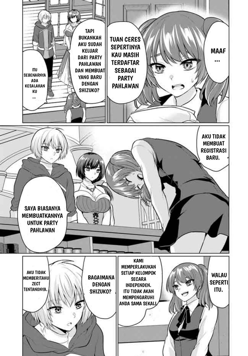 Yuusha ni Zenbu Ubawareta Ore wa Yuusha no Hahaoya to Party wo Kumimashita! Chapter 05 Gambar 21