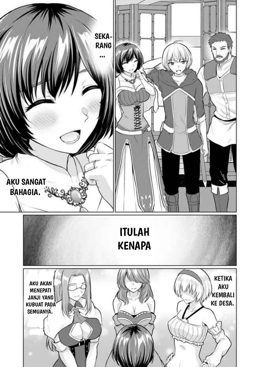 Yuusha ni Zenbu Ubawareta Ore wa Yuusha no Hahaoya to Party wo Kumimashita! Chapter 05 Gambar 35