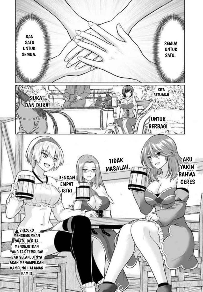 Yuusha ni Zenbu Ubawareta Ore wa Yuusha no Hahaoya to Party wo Kumimashita! Chapter 05 Gambar 36