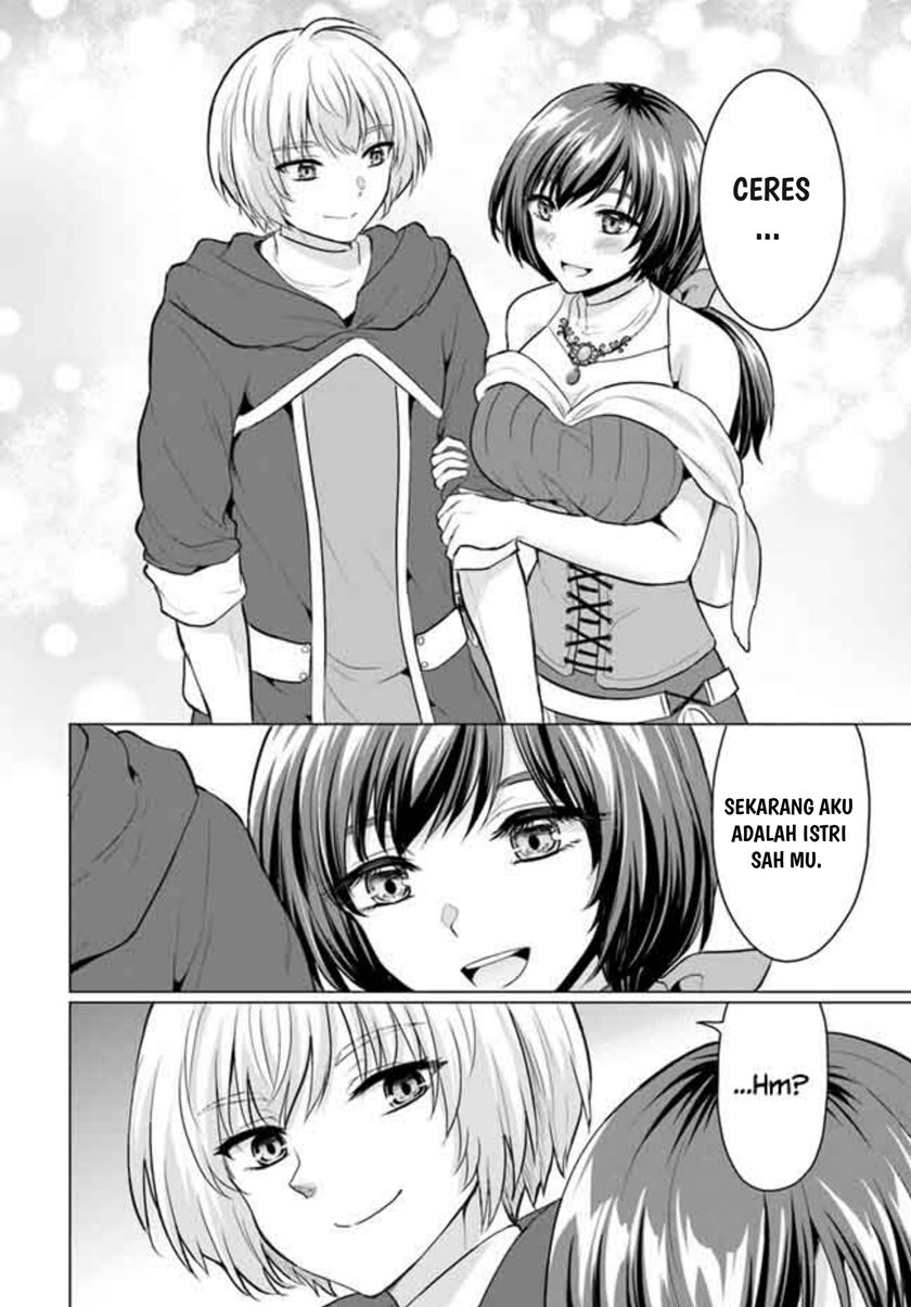 Yuusha ni Zenbu Ubawareta Ore wa Yuusha no Hahaoya to Party wo Kumimashita! Chapter 05 Gambar 30