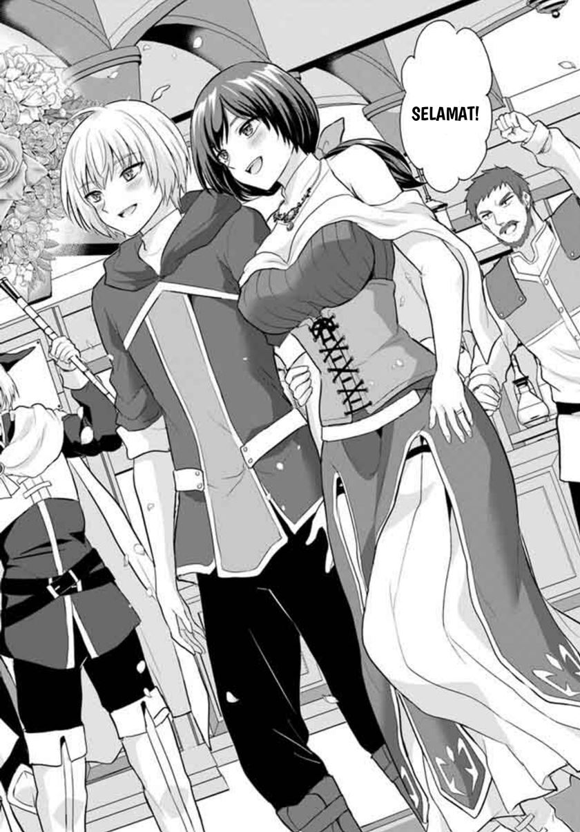 Yuusha ni Zenbu Ubawareta Ore wa Yuusha no Hahaoya to Party wo Kumimashita! Chapter 05 Gambar 32