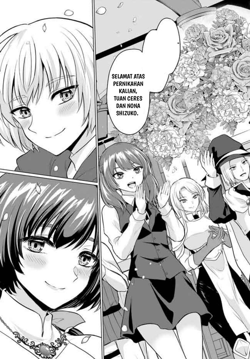 Yuusha ni Zenbu Ubawareta Ore wa Yuusha no Hahaoya to Party wo Kumimashita! Chapter 05 Gambar 33