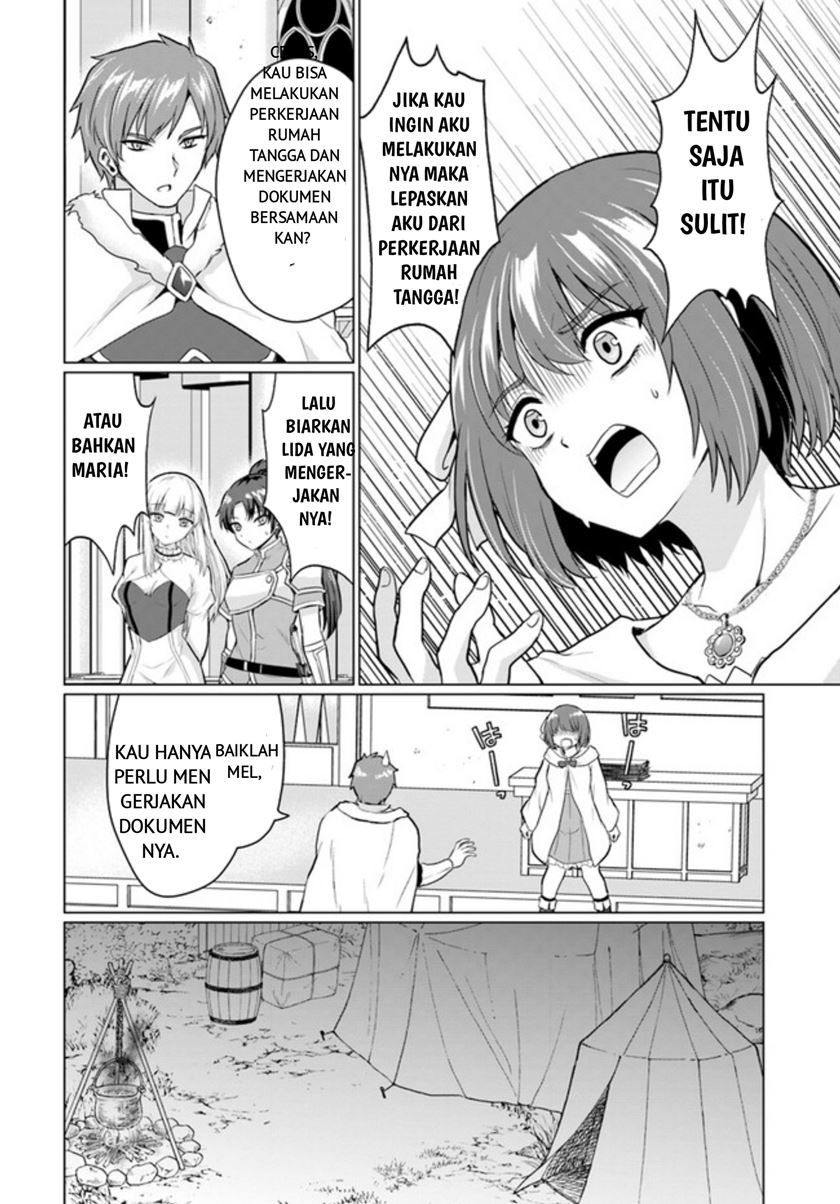 Yuusha ni Zenbu Ubawareta Ore wa Yuusha no Hahaoya to Party wo Kumimashita! Chapter 05 Gambar 6