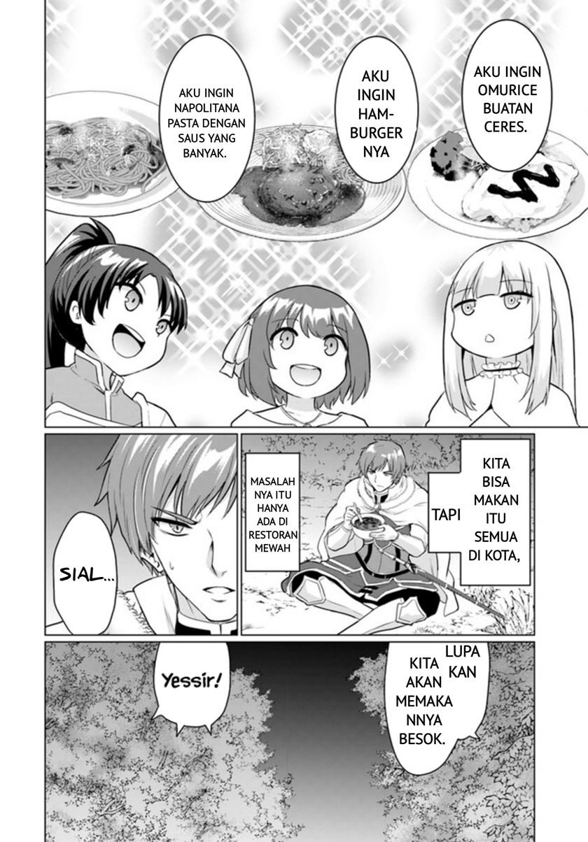 Yuusha ni Zenbu Ubawareta Ore wa Yuusha no Hahaoya to Party wo Kumimashita! Chapter 05 Gambar 8