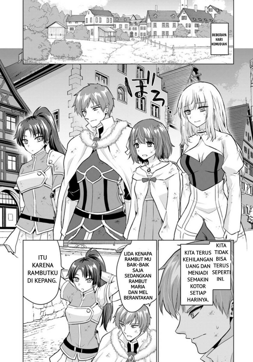 Yuusha ni Zenbu Ubawareta Ore wa Yuusha no Hahaoya to Party wo Kumimashita! Chapter 05 Gambar 9