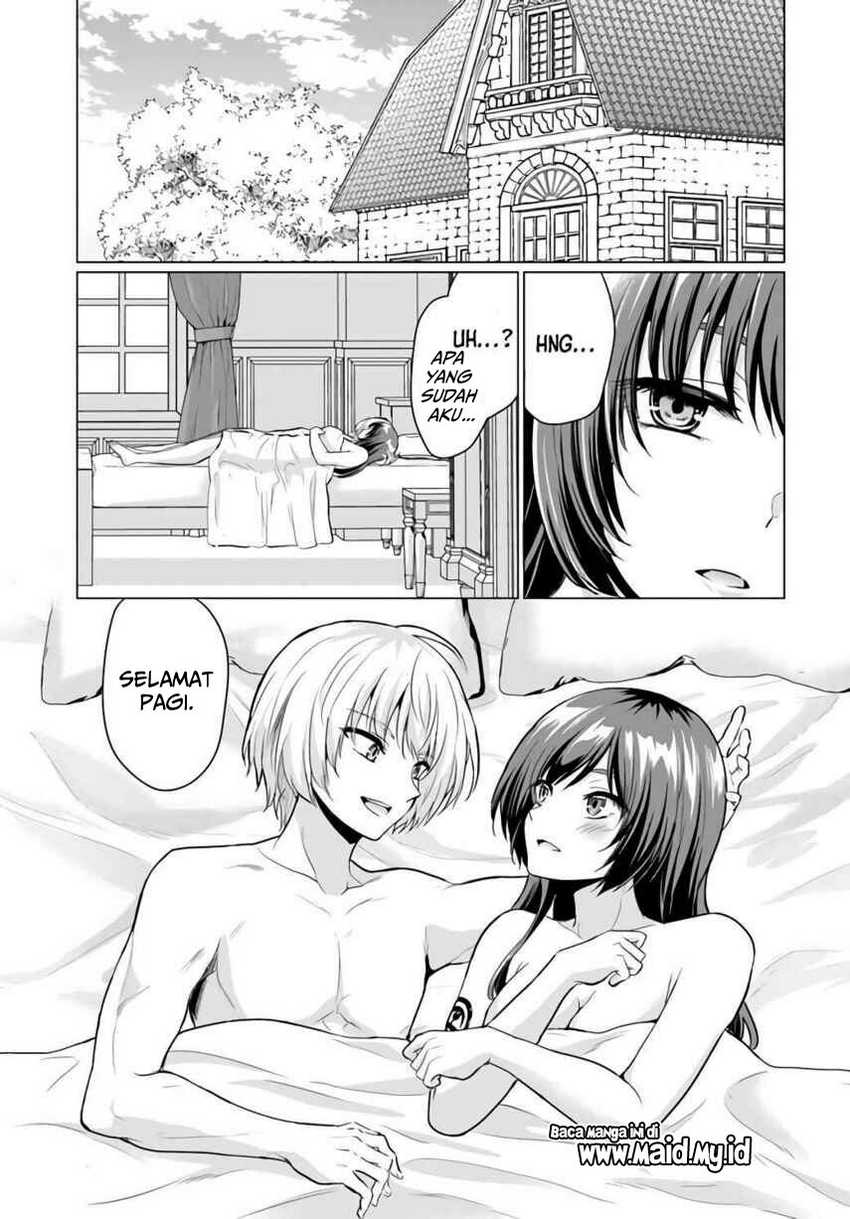 Yuusha ni Zenbu Ubawareta Ore wa Yuusha no Hahaoya to Party wo Kumimashita! Chapter 04 Gambar 17