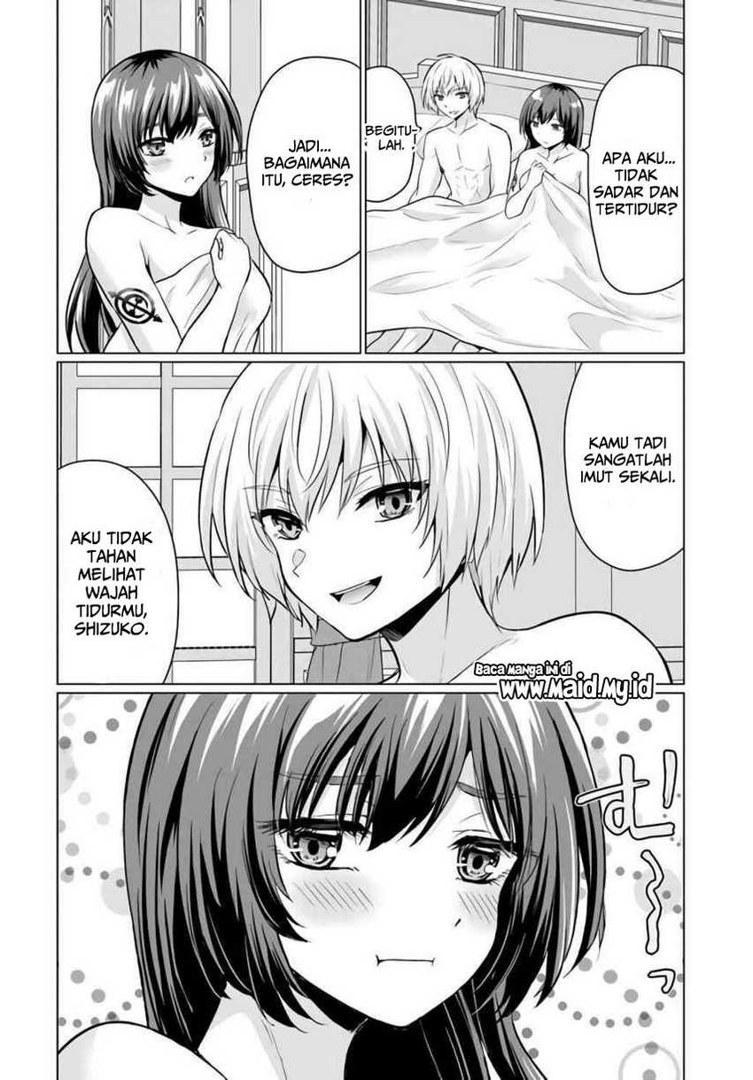 Yuusha ni Zenbu Ubawareta Ore wa Yuusha no Hahaoya to Party wo Kumimashita! Chapter 04 Gambar 18